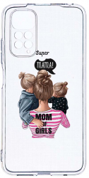 Husa Bestcase comp cu Xiaomi Redmi Note 11s 4G Super Mama 2MM Soft Silicon prot cam T 556