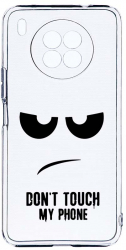 Husa Bestcase Compatibila cu Honor 50 Lite Don and rsquo t Touch My Phone 2MM Soft Silicon prot cam T 90 