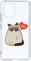 Husa Bestcase Compatibila cu Samsung Galaxy S10 Lite Meme - Grumpy Says No 2MM Soft Silicon prot cam T 657 