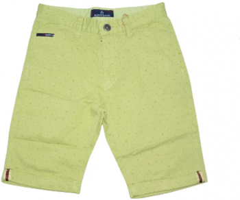 Pantaloni scurti pentru baieti Happy House KK6028S Verde 