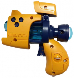 Pistol muzical pentru copii Midex D3946-G Galben 