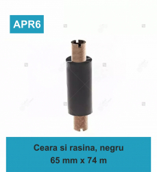 Ribon ARMOR Inkanto APR6 ceara si rasina waxresin negru 65mmx74M OUT 