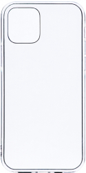 Husa BestCase and reg ULTRA Slim compatibila cu Apple iPhone 13 Mini Silicon Gel subtire Transparent 