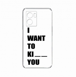Husa BestCase Compatibila Cu OPPO A57s I Want To... 2MM Clear Transparent c-TR 183 