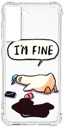 Husa BestCase Compatibila Cu Samsung Galaxy S21 Plus Duck Life - Im Fine 1.5MM Slim Anti Shock AS 963 