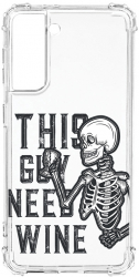 Husa BestCase Compatibila Cu Samsung Galaxy S21 This Guy Need Wine 1.5MM Slim Anti Shock AS 1026 