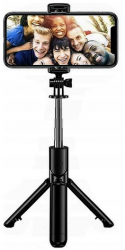 Selfie stick trepied Izoxis telescopic cu telecomanda bluetooth 60 cm 