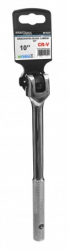 Prelungitor Cheie Tubulara cu Articulatie - 1/2 KD10237 