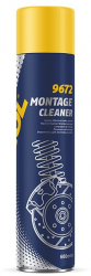 Spray curatat discuri de frana MANNOL 600ml 
