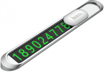 Suport Numar Telefon Auto din metal pentru bord Hoco PH41 Argintiu 