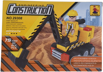 Excavator pentru copii Set de constructie cu 75 de piese 