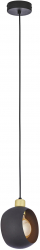 Corp de iluminat suspendat ADVITI Jala 1p AD-LD-6225BE27M E27 maxim 15W negru 