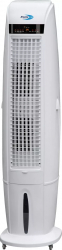 Racitor de terase BREZZA 170N 
