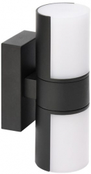 Aplica led de exterior Imperial-14W Waterproof IP54 Alb/Negru 78x248 mm lumina naturala 4200K 1260 lm 