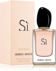 Apa de Parfum Armani Si Femei 50ml 