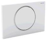 Clapeta de actionare Geberit Sigma10 1-M KS 115758SN5 