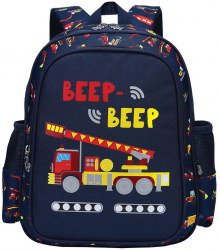 Ghiozdan S-cool 33x27x15 cm Beep Beep 