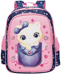 Ghiozdan S-cool 33x27x15 cm Cat 