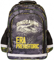 Ghiozdan S-cool ergonomic 40.5x29x13.5 Dino