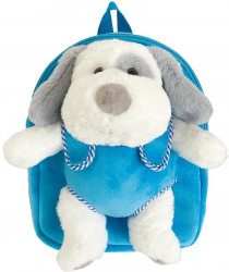 Ghiozdan S-cool gradinita 23x8x28 cm Baby Animals Dog 
