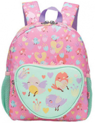 Ghiozdan S-cool gradinita 31x24x9 cm Birds 