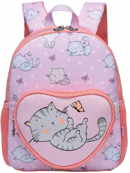 Ghiozdan S-cool gradinita 31x24x9 cm Cat 