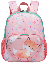 Ghiozdan S-cool gradinita 31x24x9 cm Fox 