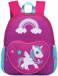 Ghiozdan S-cool gradinita 31x24x9 cm Unicorn 