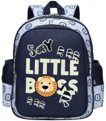 Ghiozdan S-cool gradinita 33x27x15 cm Little Boss 