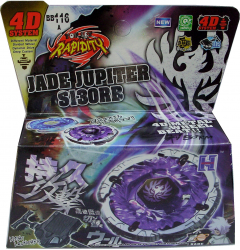 Titirez 4D Jade Jupiter S130RB BB116A cu lansator 