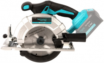 Fierastrau circular de mana 18V fara perii 165mm pe baterie acumulator DZ-SE185 