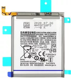 Acumulator Original SAMSUNG GALAXY NOTE 20 ULTRA N985 N986 GH82-23333A 