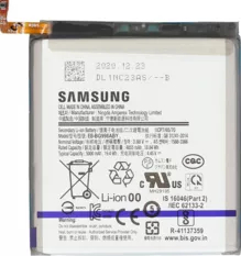 Acumulator Original SAMSUNG GALAXY S21 ULTRA G998 GH82-24592A 