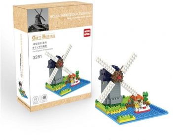 CUBURI CONSTRUCTII and ndash MOARA DE VANT 315 PIESE