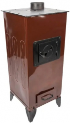 GODIN Soba Lemne Semineu Samotat 7.7kw Maro Casa + Livrare GRATUITA 