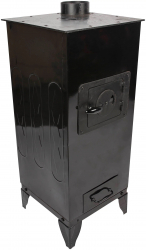 GODIN Soba Lemne Semineu Samotat 7.7kw Neagra Casa + Livrare GRATUITA 