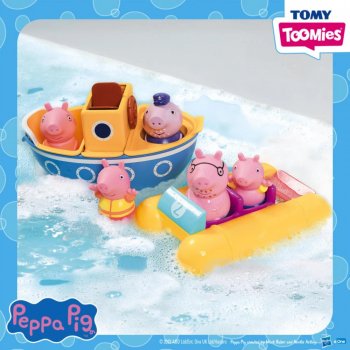 PEPPA PIG BOAT ADVENTURE SET 
