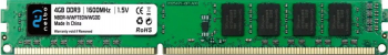 Memorie RAM 4 GB ddr3 Nelbo original 1600 Mhz pentru calculator 