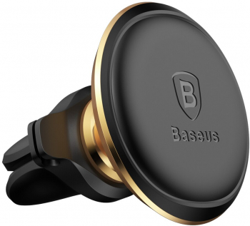 Suport Auto Magnetic Grila Ventilatie Baseus (SUGX020015) Gold 