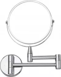 Oglinda cosmetica AWD02090705 