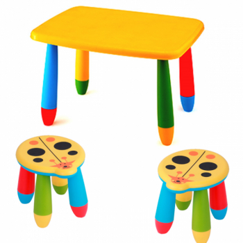 Set mobila copii masa MASHA dreptunghiulara 72 5x57cm culoare galbena cu 2 scaune Kalinca culoare galbena 