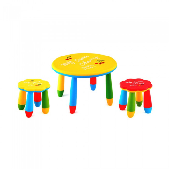 Set mobila copii masa rotunda SLANTE 70 cm culoare galbena cu 2 scaune FLOARE galben rosu 