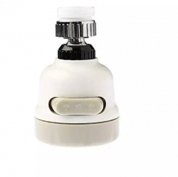 Cap de robinet ultra flexibil SIKS® pentru baterie chiuveta cu 3 pulverizatoare alb/bej 