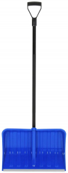 vidaXL Lopata de zapada albastru 147 cm metal 