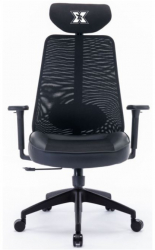 Scaun gaming Serioux Kyrian Black 