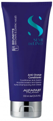 Balsam iluminator si revitalizant pentru parul saten si brunet Alfaparf Milano Semi Di Lino 200 ml 