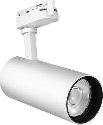 Proiector pe sina trackline 30W 4000K alb BR-BD30-01610 Braytron smartsistem 