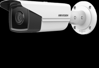 Camera IP AcuSense 4.0 MP lentila 2.8mm SD-card IR 60m - HIKVISION DS-2CD2T43G2-2I-2.8mm 