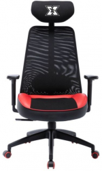 Scaun gaming Serioux Kyrian Negru / Rosu 