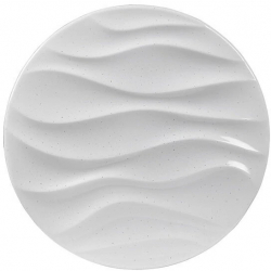 Lampa decorativa de tavan led slim rotunda 24w 4000k 1650lm SPLV2440 Ultralux 